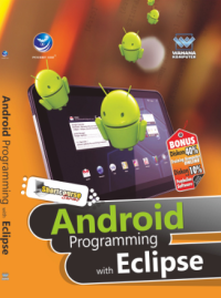 Shortccourse Series Android Programming with Eclipse